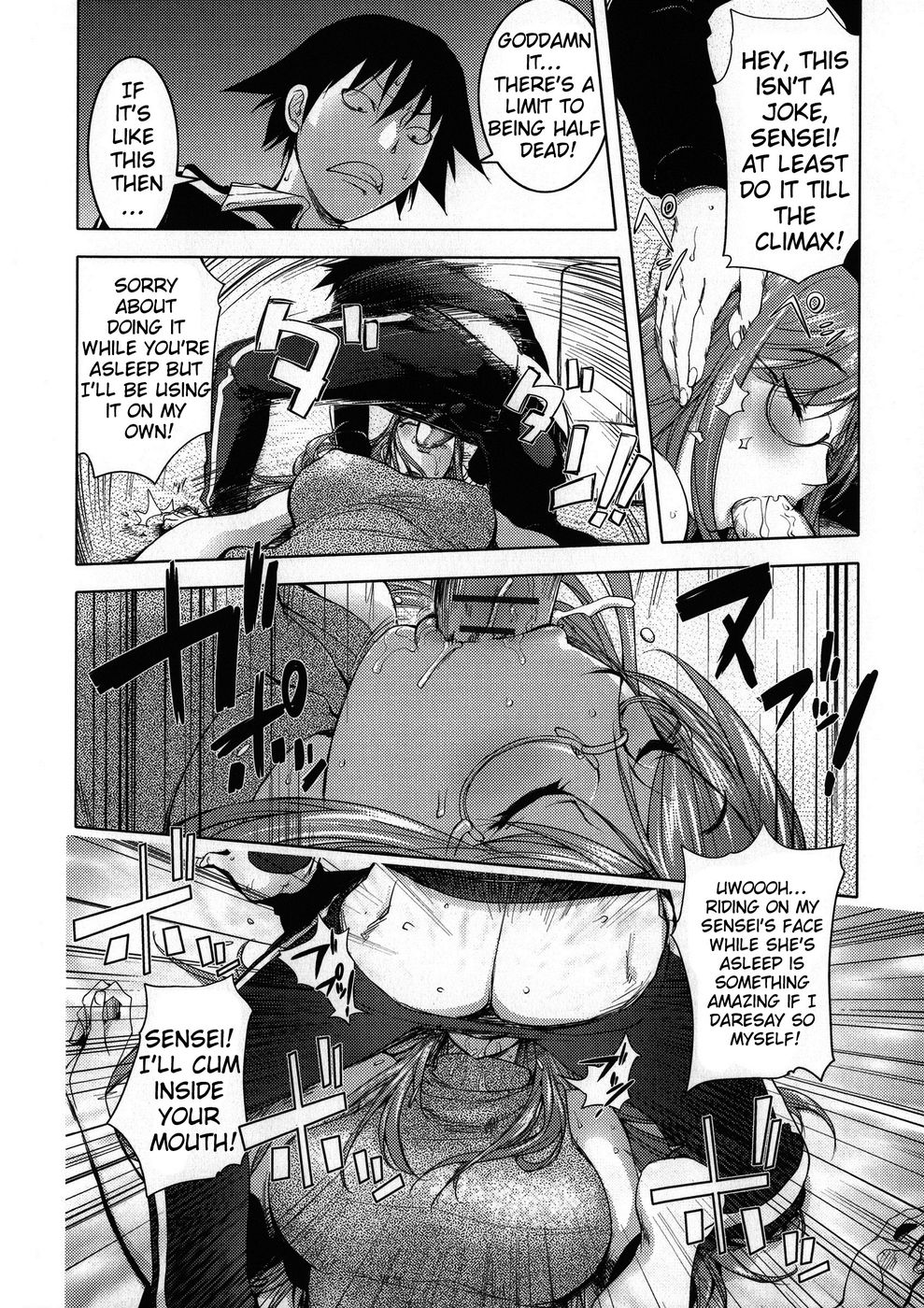 Hentai Manga Comic-Sensei and Yamada-kun's Future Discussion-Read-10